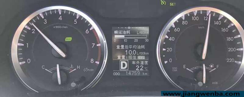 跑高速长期3500转伤车吗？汽车跑120转速3500怎么调整