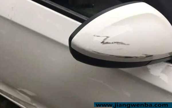 后视镜被蹭补漆大概多少钱？后视镜补漆算一个面吗